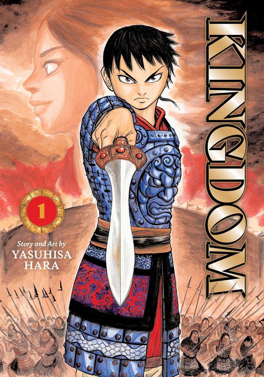 Kingdom, Vol. 1, 9781974759217