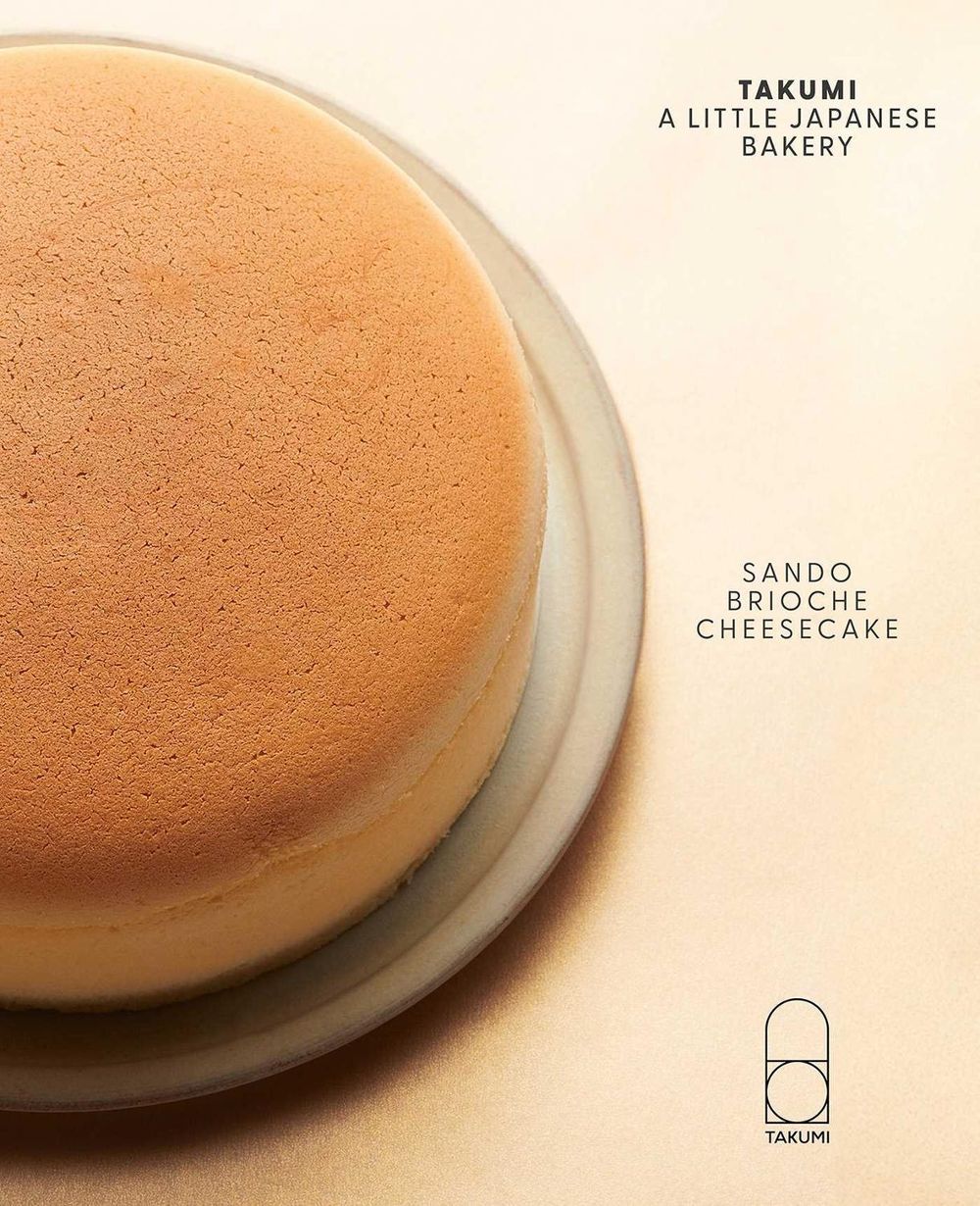 Takumi: A Little Japanese Bakery by Takumi - ISBN: 9781974759231