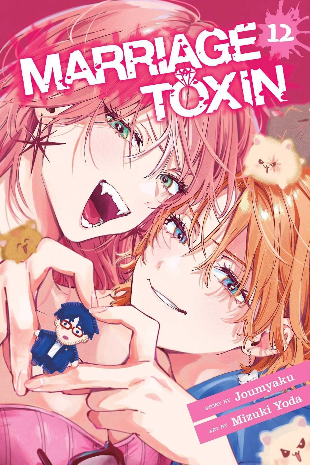 Marriage Toxin, Vol. 12 by Joumyaku - ISBN: 9781974761074
