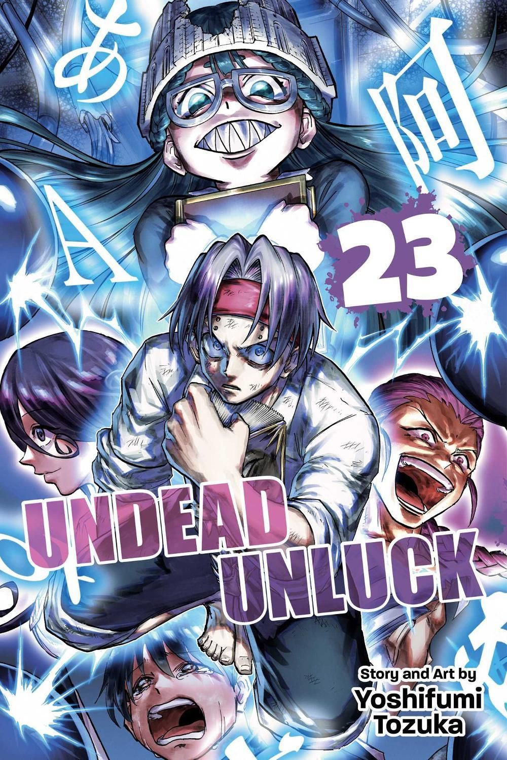 Undead Unluck, Vol. 23 by Yoshifumi Tozuka - ISBN: 9781974761081