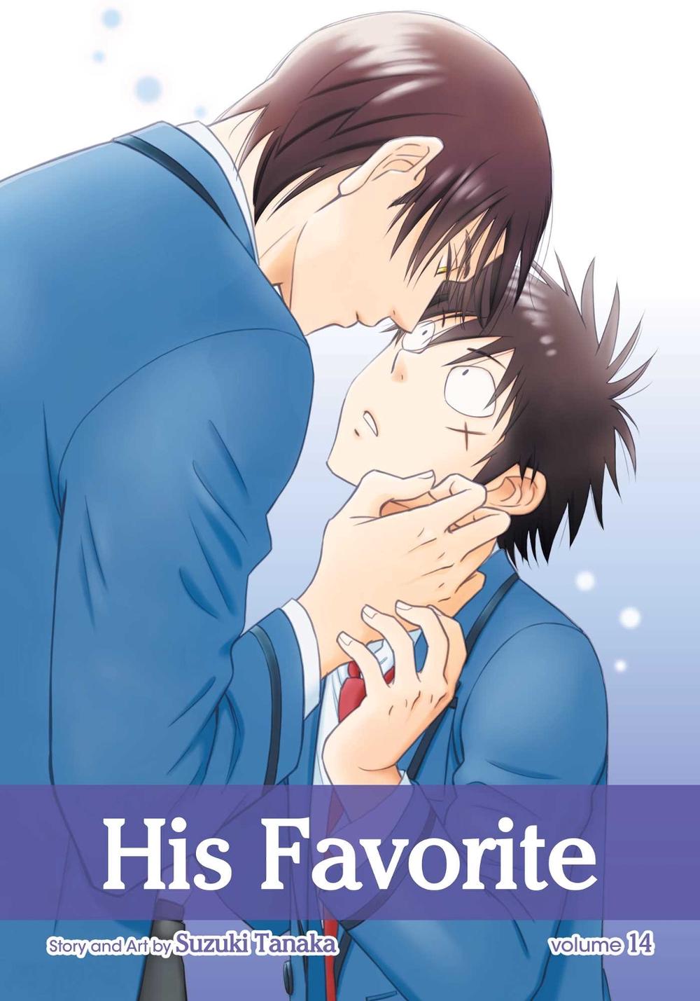 His Favorite, Vol. 14 by Suzuki Tanaka - ISBN: 9781974761289