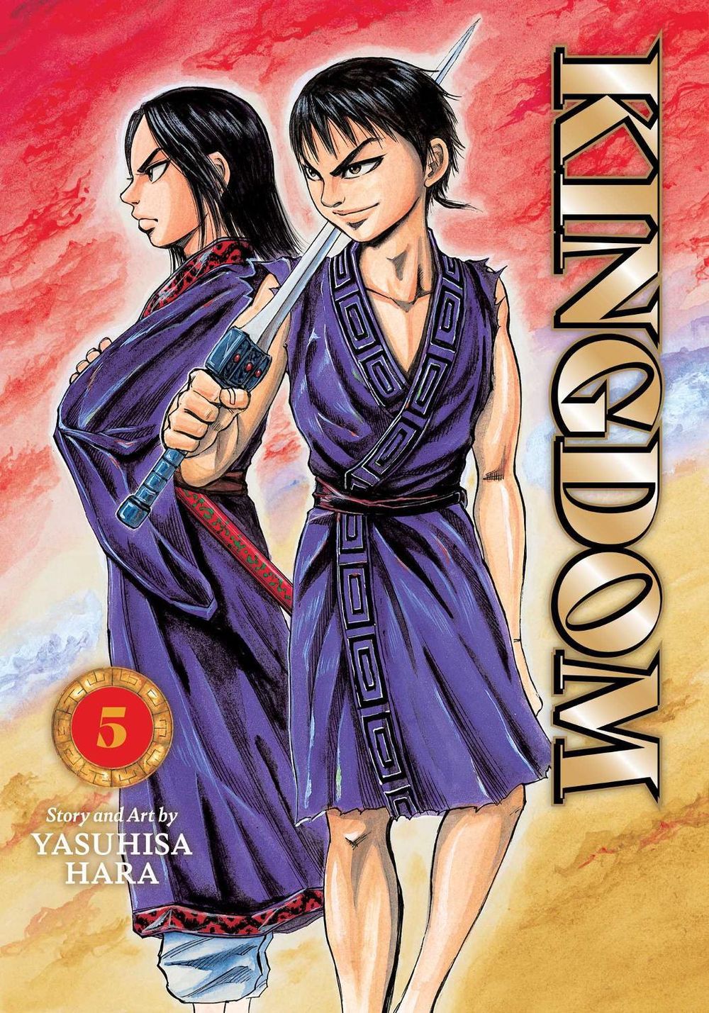 Kingdom, Vol. 5 by Yasuhisa Hara - ISBN: 9781974761333