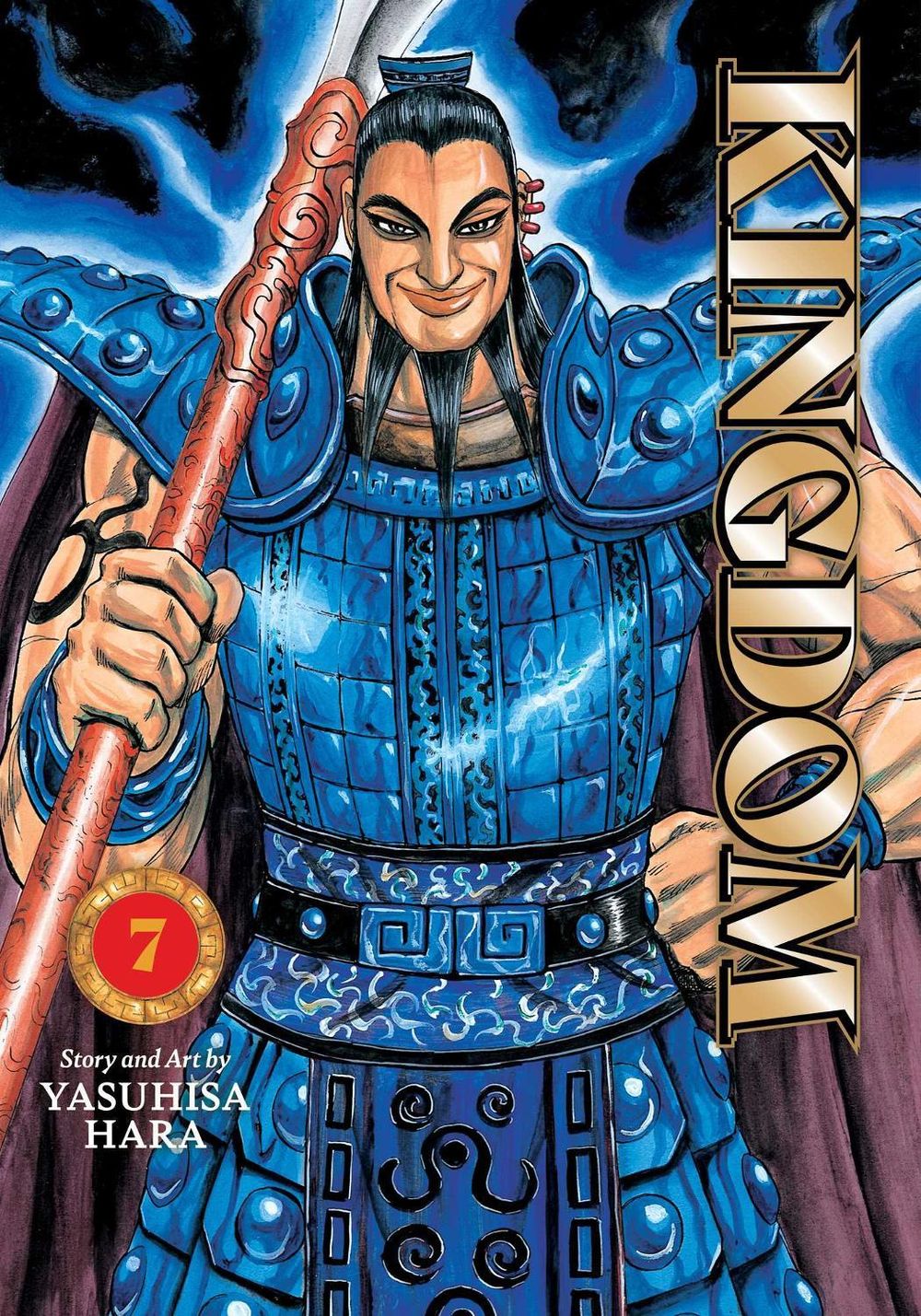 Kingdom, Vol. 7 by Yasuhisa Hara - ISBN: 9781974761357