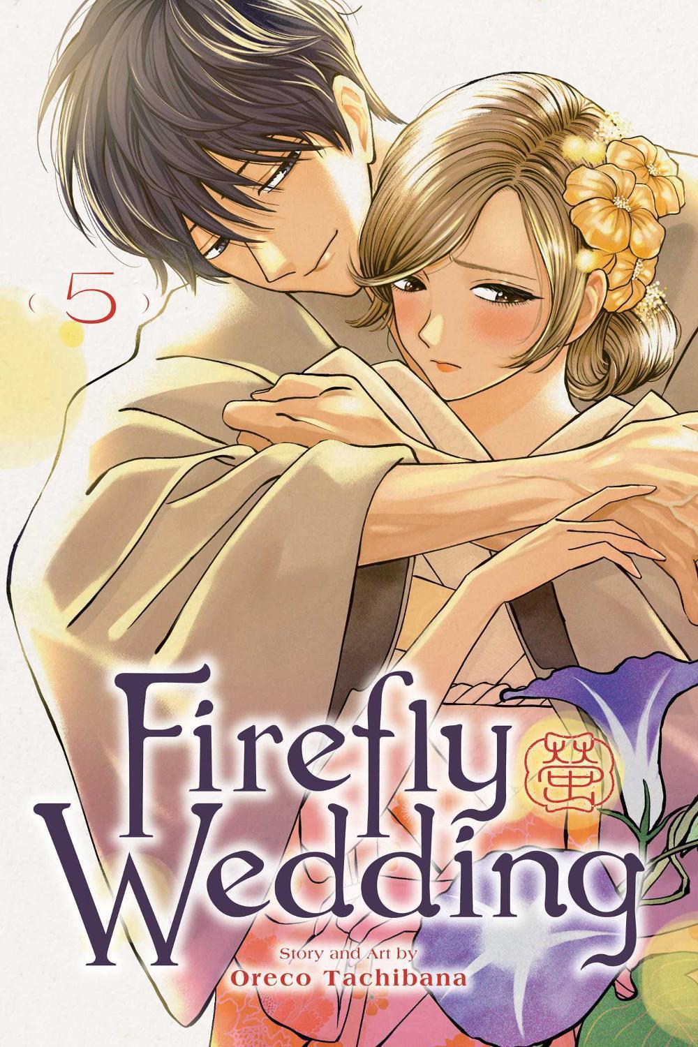 Firefly Wedding, Vol. 5, 9781974761425