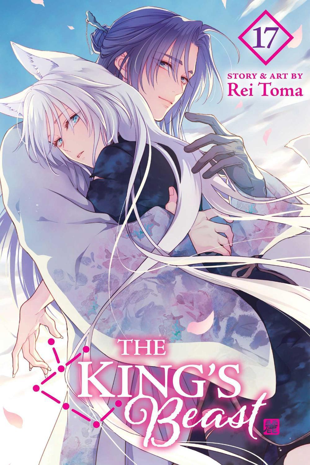The King's Beast, Vol. 17 by Rei Toma - ISBN: 9781974761517