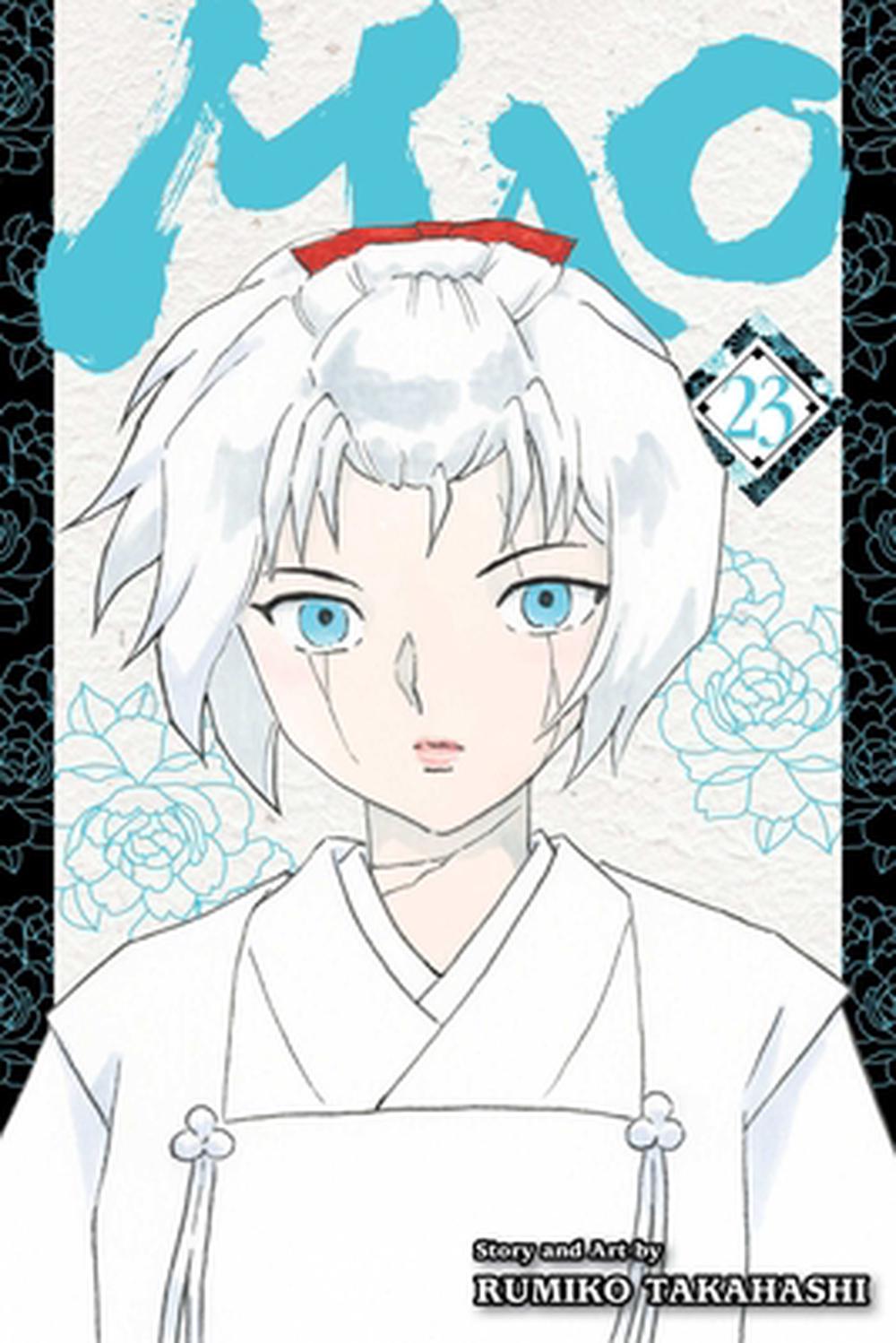 Mao, Vol. 23 by Rumiko Takahashi - ISBN: 9781974761593
