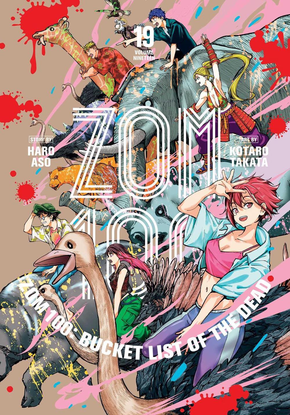 Zom 100: Bucket List of the Dead, Vol. 19 by Haro Aso - ISBN: 9781974761661