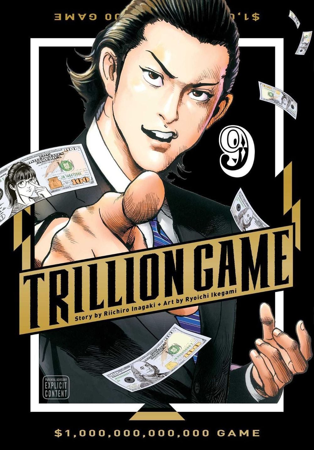 Trillion Game, Vol. 9 by Riichiro Inagaki - ISBN: 9781974761913