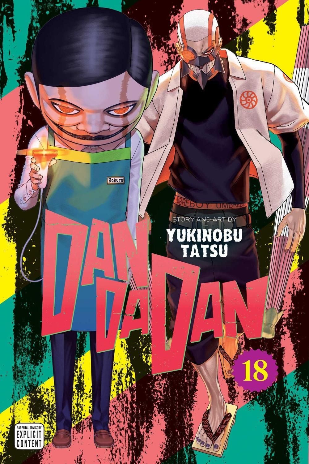 Dandadan, Vol. 18 by Yukinobu Tatsu - ISBN: 9781974761999