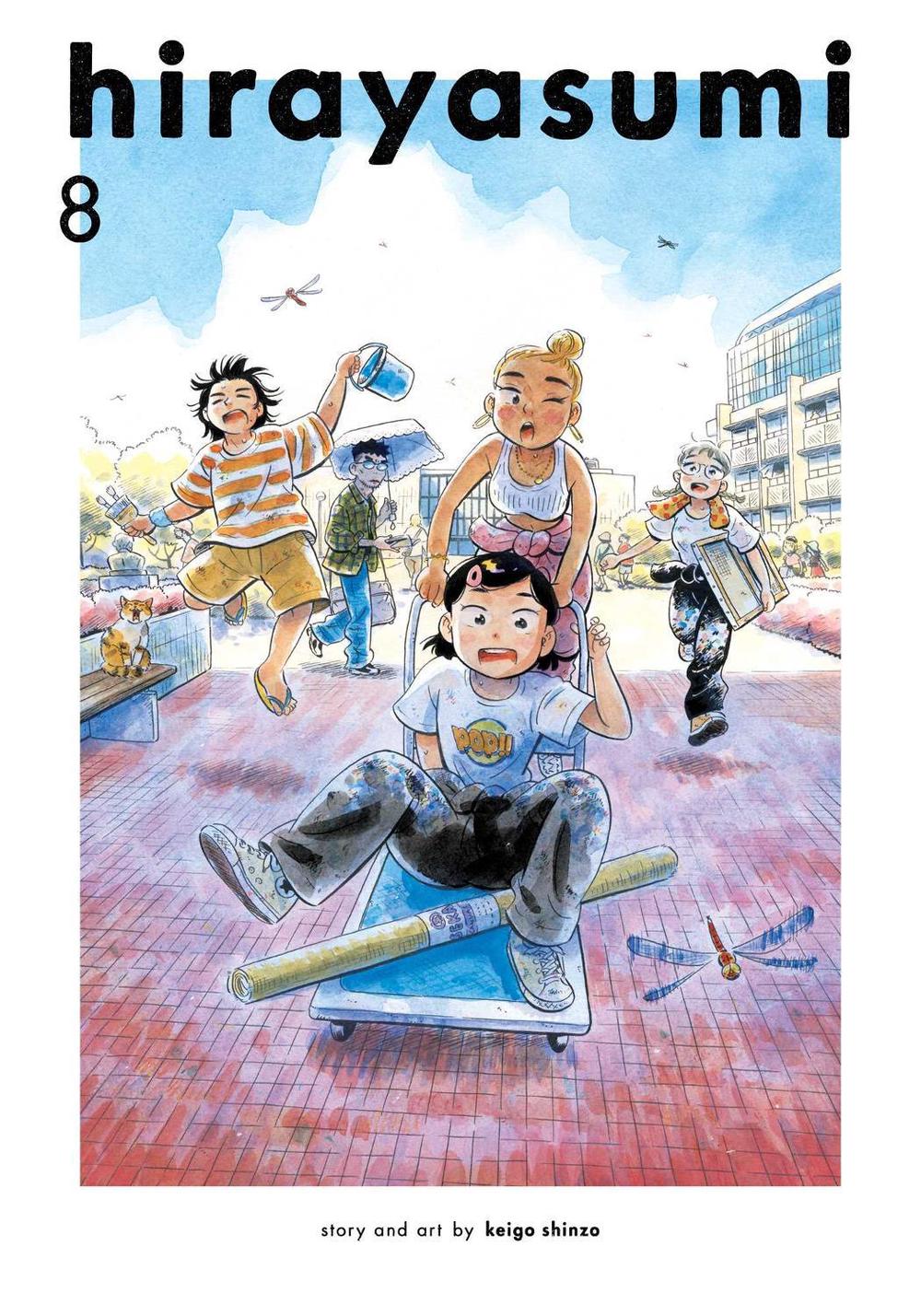 Hirayasumi, Vol. 8, 9781974762149