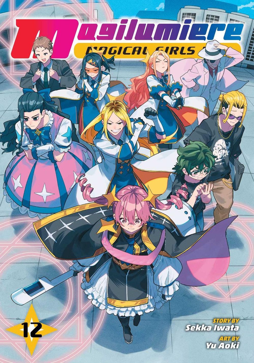 Magilumiere Magical Girls Inc., Vol. 12 by Sekka Iwata - ISBN: 9781974762361