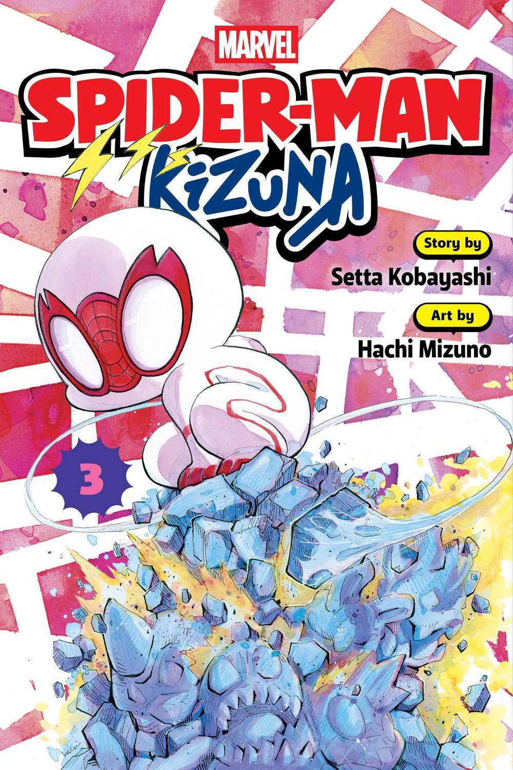 Spider-Man: Kizuna, Vol. 3 by Setta Kobayashi - ISBN: 9781974762552