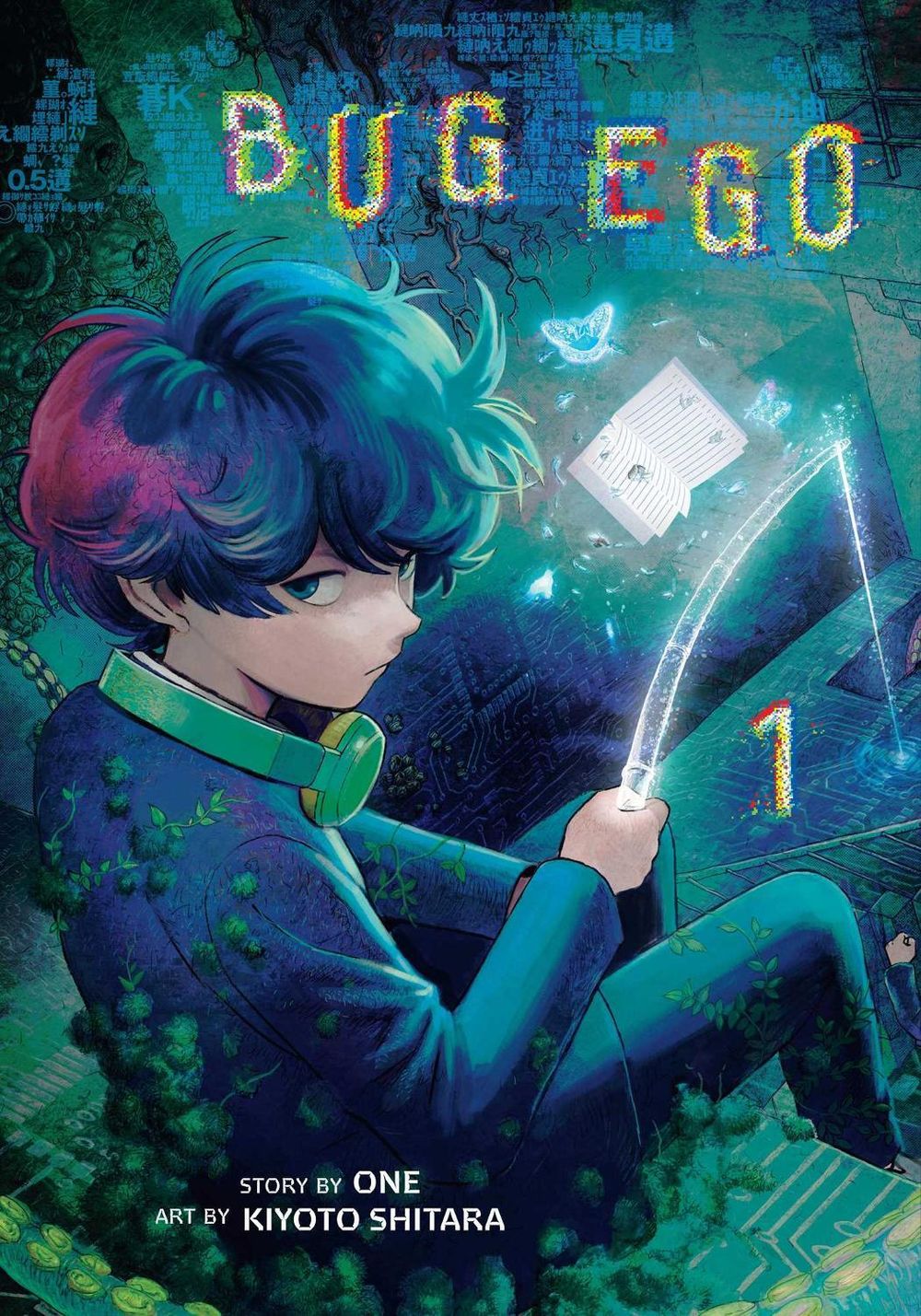 Bug Ego, Vol. 1 by Kiyoto Shitara - ISBN: 9781974762644