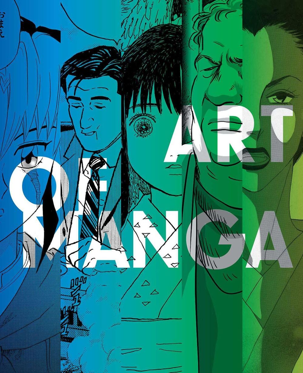 The Art of Manga by Nicole Coolidge Rousmaniere - ISBN: 9781974762736