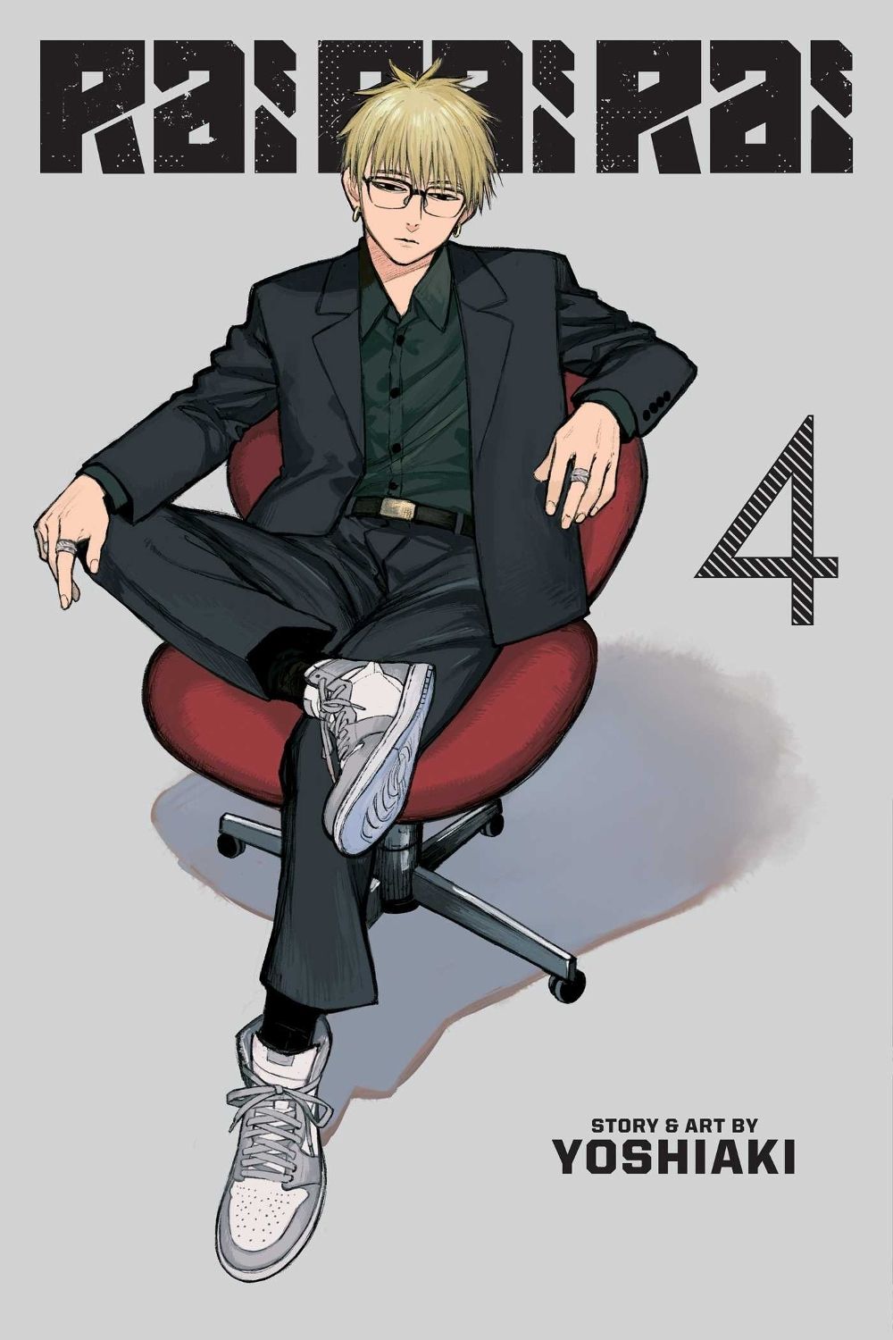 Rai Rai Rai, Vol. 4 by Yoshiaki - ISBN: 9781974762941