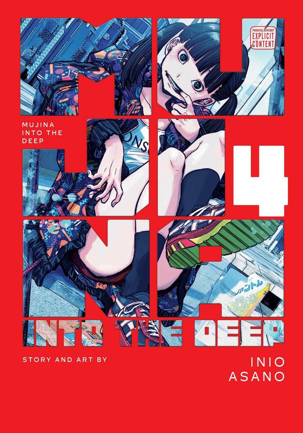 Mujina into the Deep, Vol. 4 by Inio Asano - ISBN: 9781974763009