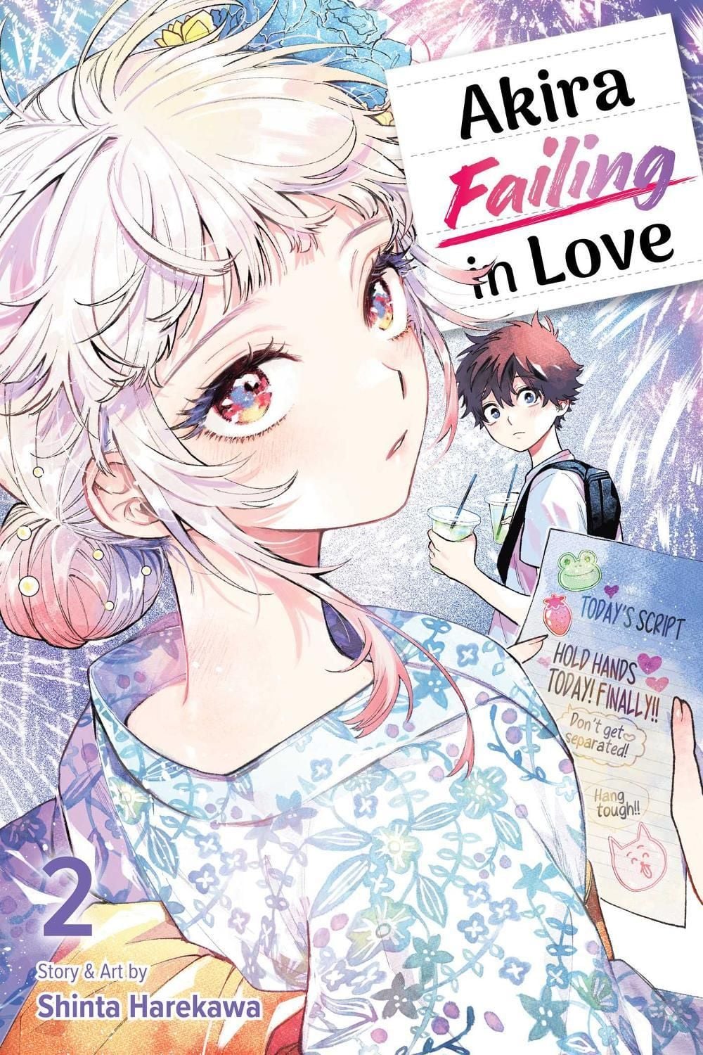 Akira Failing in Love, Vol. 2 by Shinta Harekawa - ISBN: 9781974763207