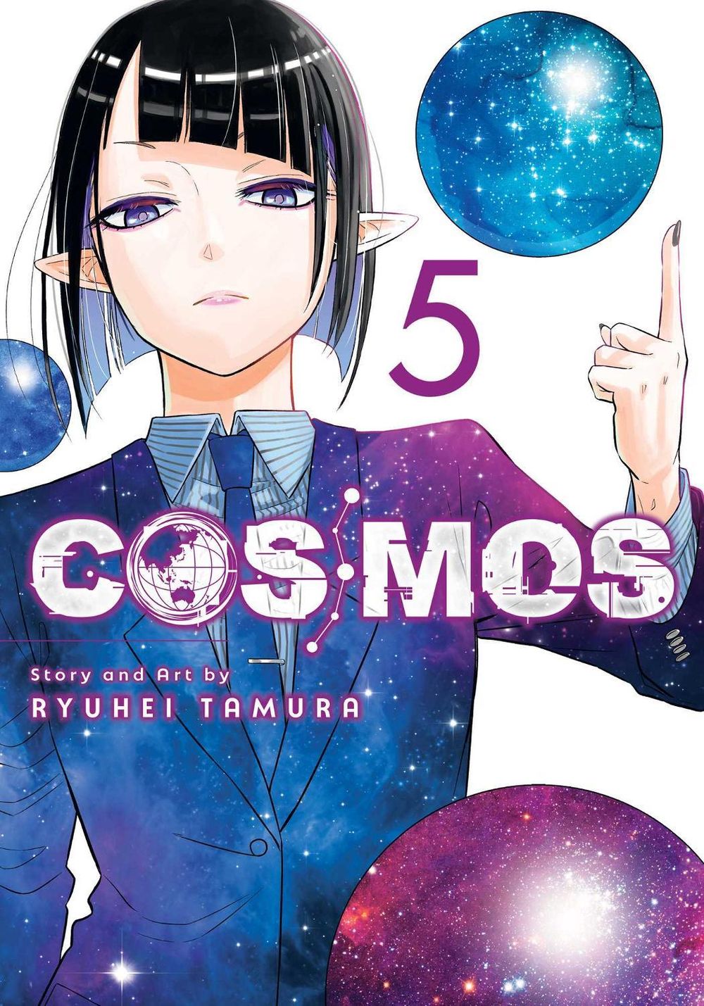 Cosmos, Vol. 5 by Ryuhei Tamura - ISBN: 9781974763283