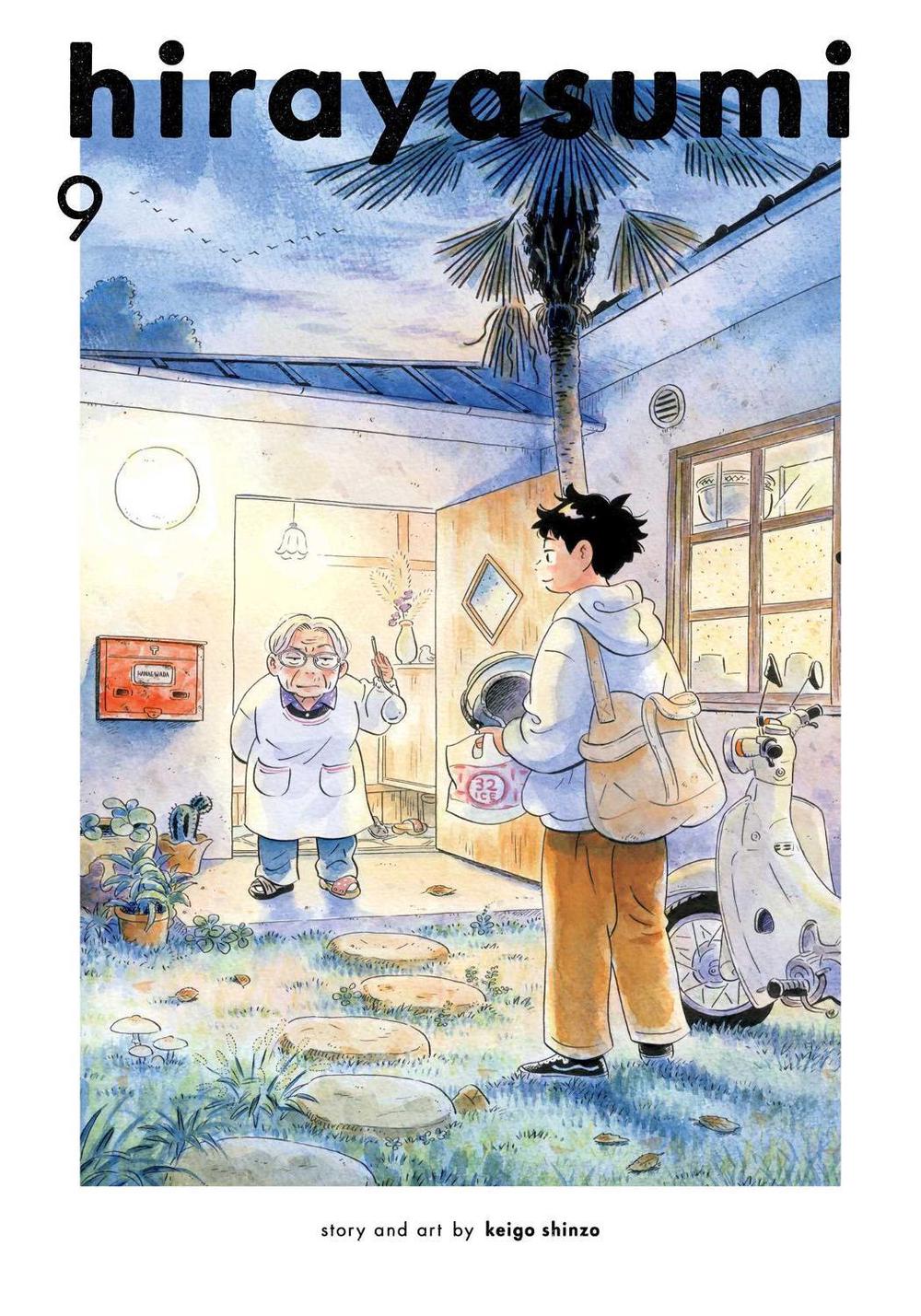 Hirayasumi, Vol. 9 by Keigo Shinzo - ISBN: 9781974763337