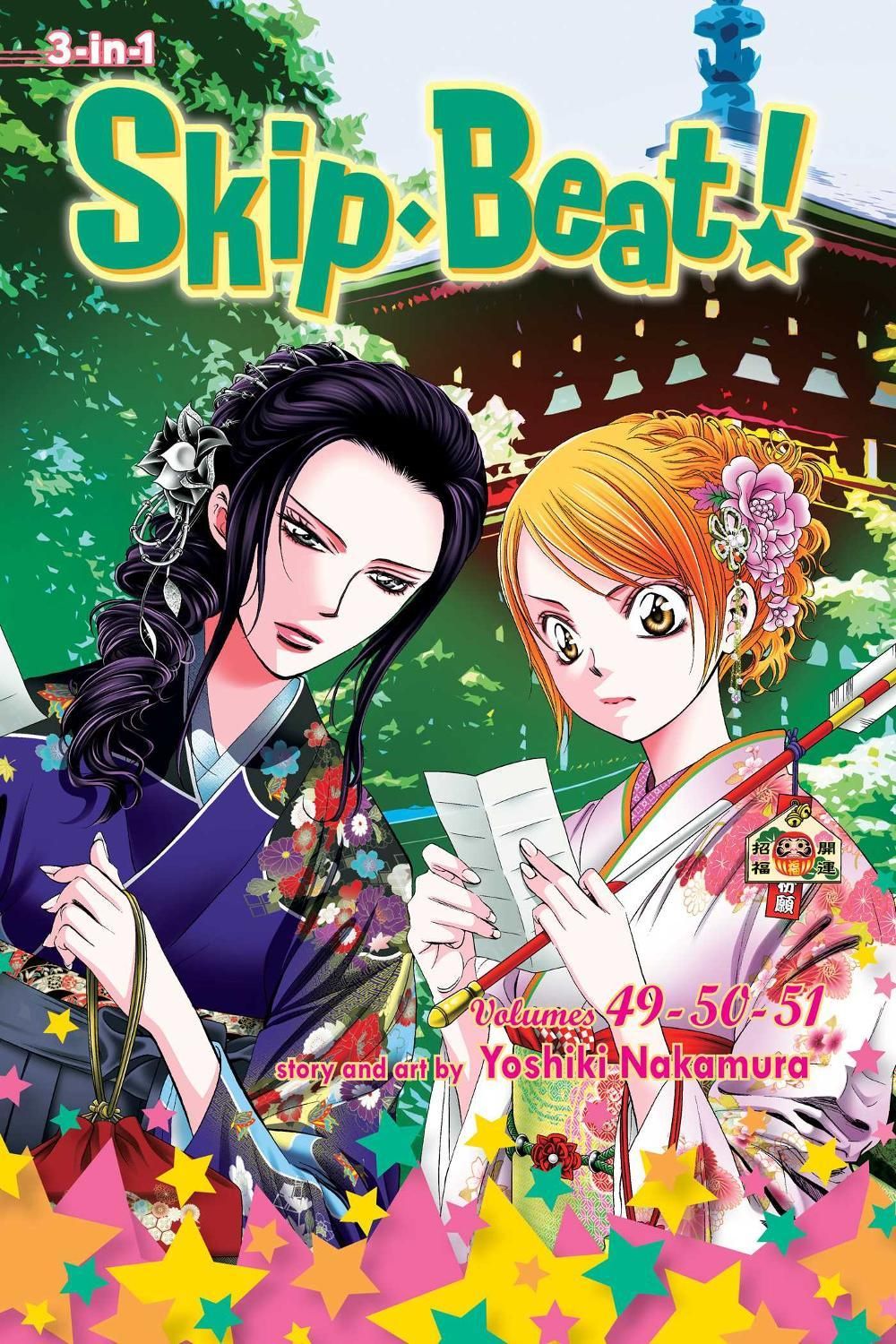 Skip·Beat!, (3-in-1 Edition), Vol. 17 by Yoshiki Nakamura - ISBN: 9781974763368