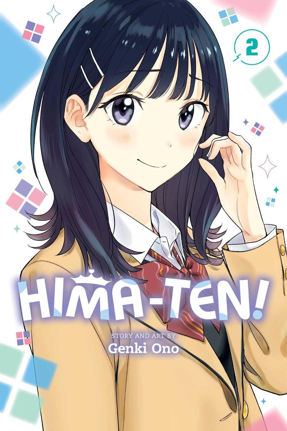 Hima-Ten!, Vol. 2 by Genki Ono - ISBN: 9781974764433