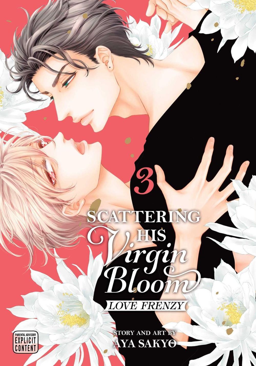 Scattering His Virgin Bloom: Love Frenzy, Vol. 3 by Aya Sakyo - ISBN: 9781974765119