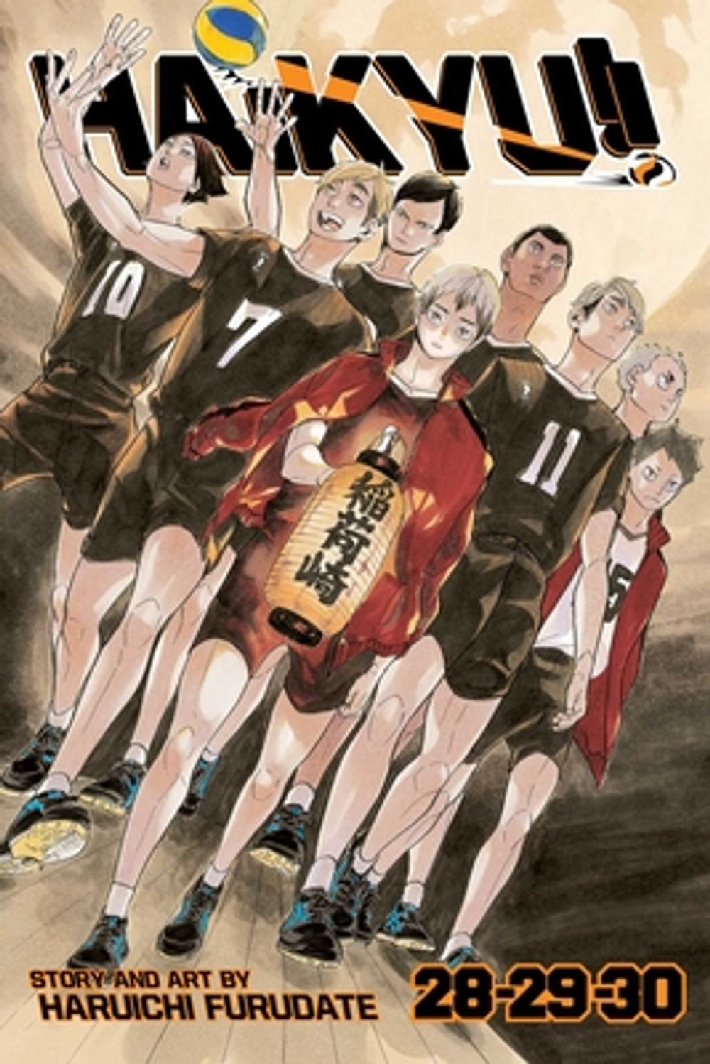 Haikyu!! (3-in-1 Edition), Vol. 10 by Haruichi Furudate - ISBN: 9781974765317
