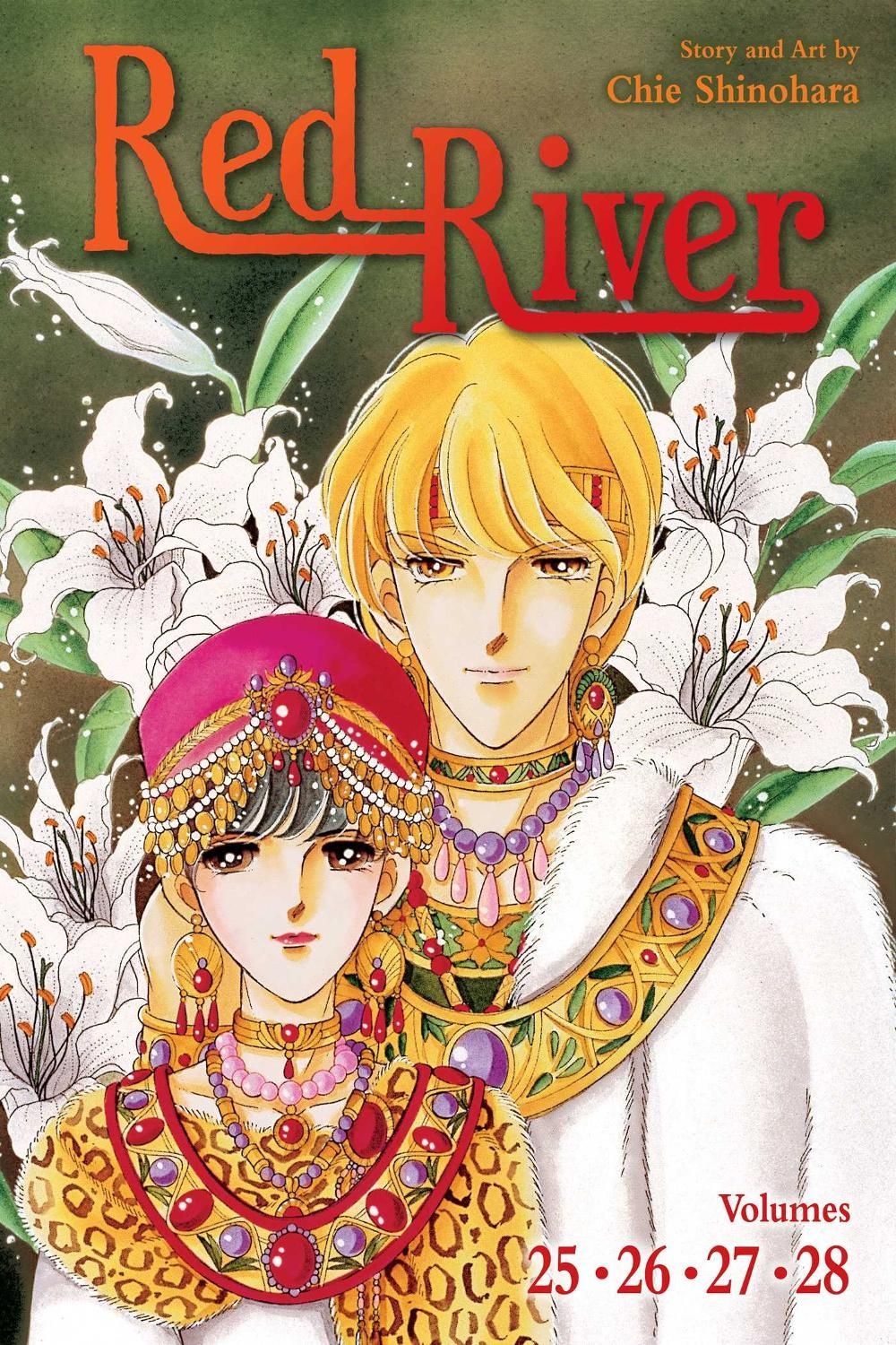 Red River (4-in-1 Edition), Vol. 9 by Chie Shinohara - ISBN: 9781974765478