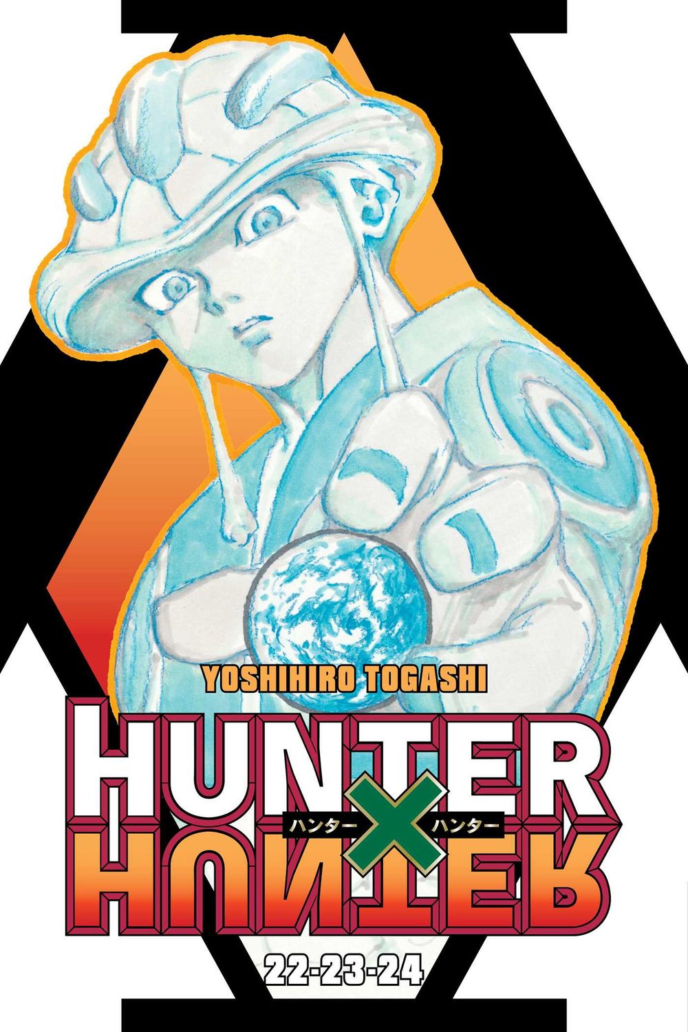 Hunter x Hunter (3-in-1 Edition), Vol. 8 by Yoshihiro Togashi - ISBN: 9781974765485