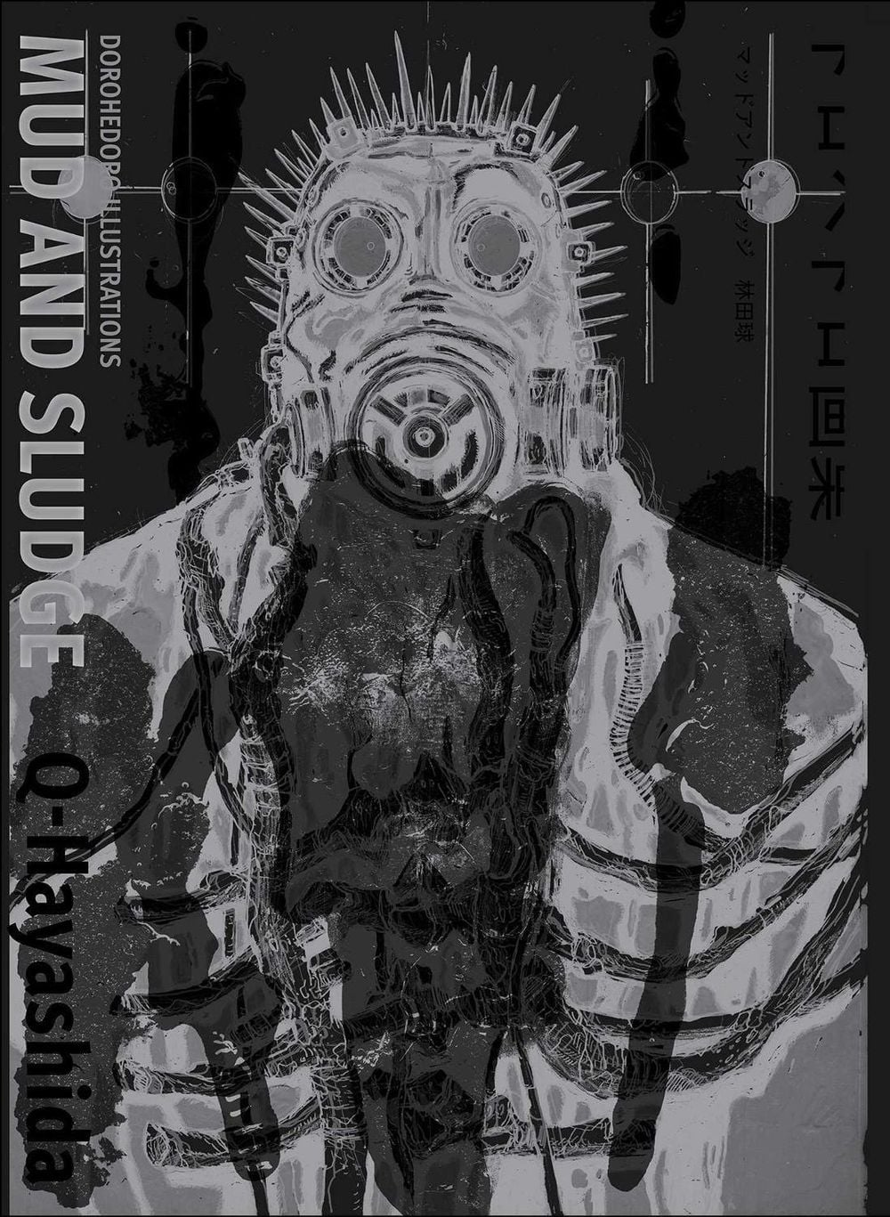 Dorohedoro Illustrations: Mud and Sludge by Q-Hayashida - ISBN: 9781974765652