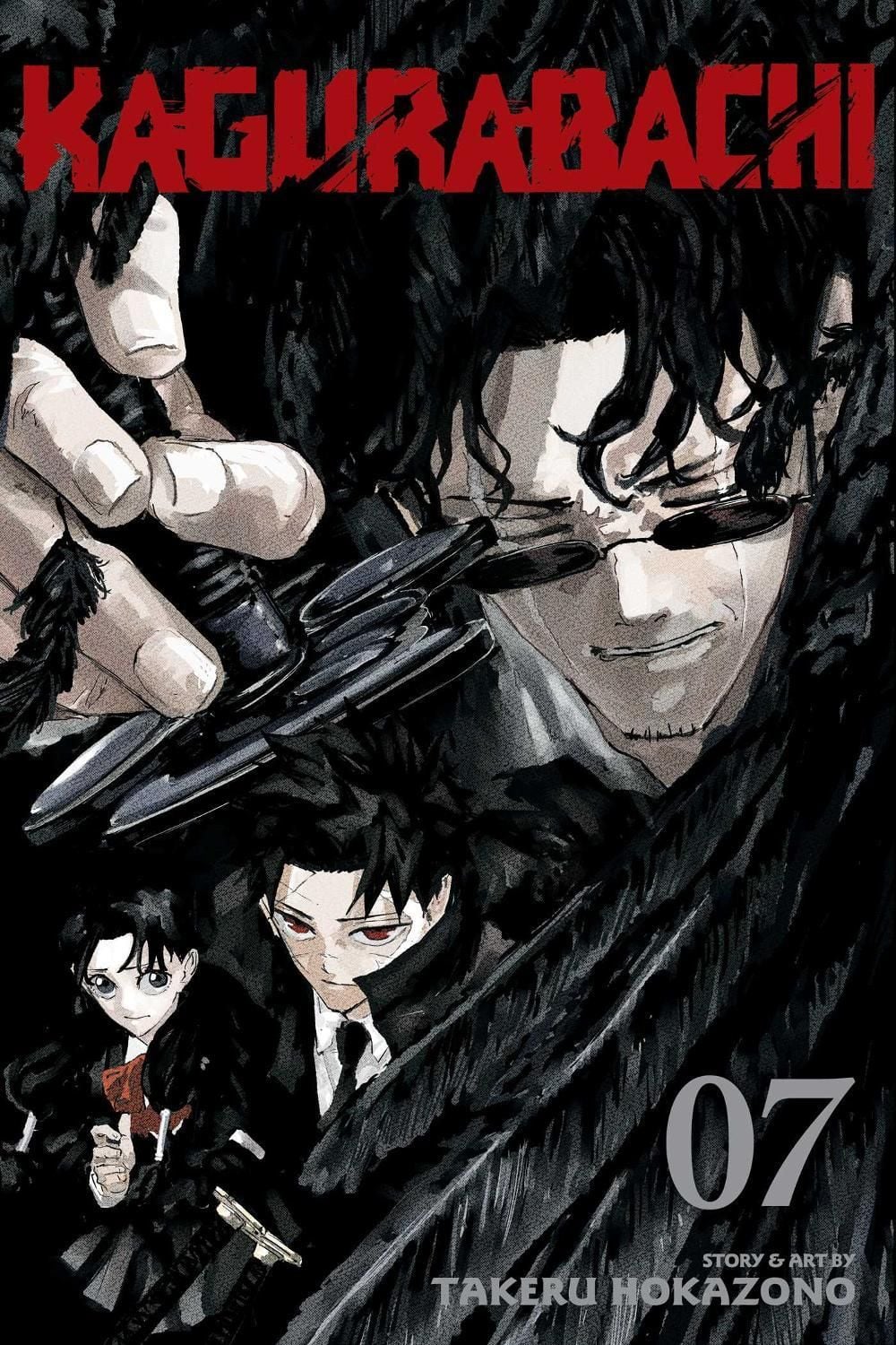 Kagurabachi, Vol. 7 - Kagurabachi (Book 7) by Takeru Hokazono - ISBN: 9781974765744