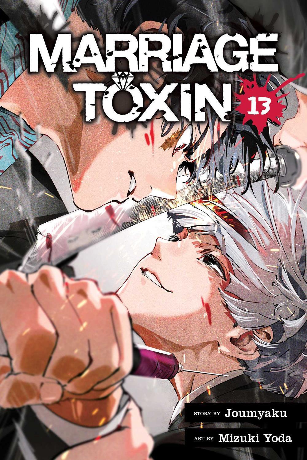 Marriage Toxin, Vol. 13 by Joumyaku - ISBN: 9781974765768