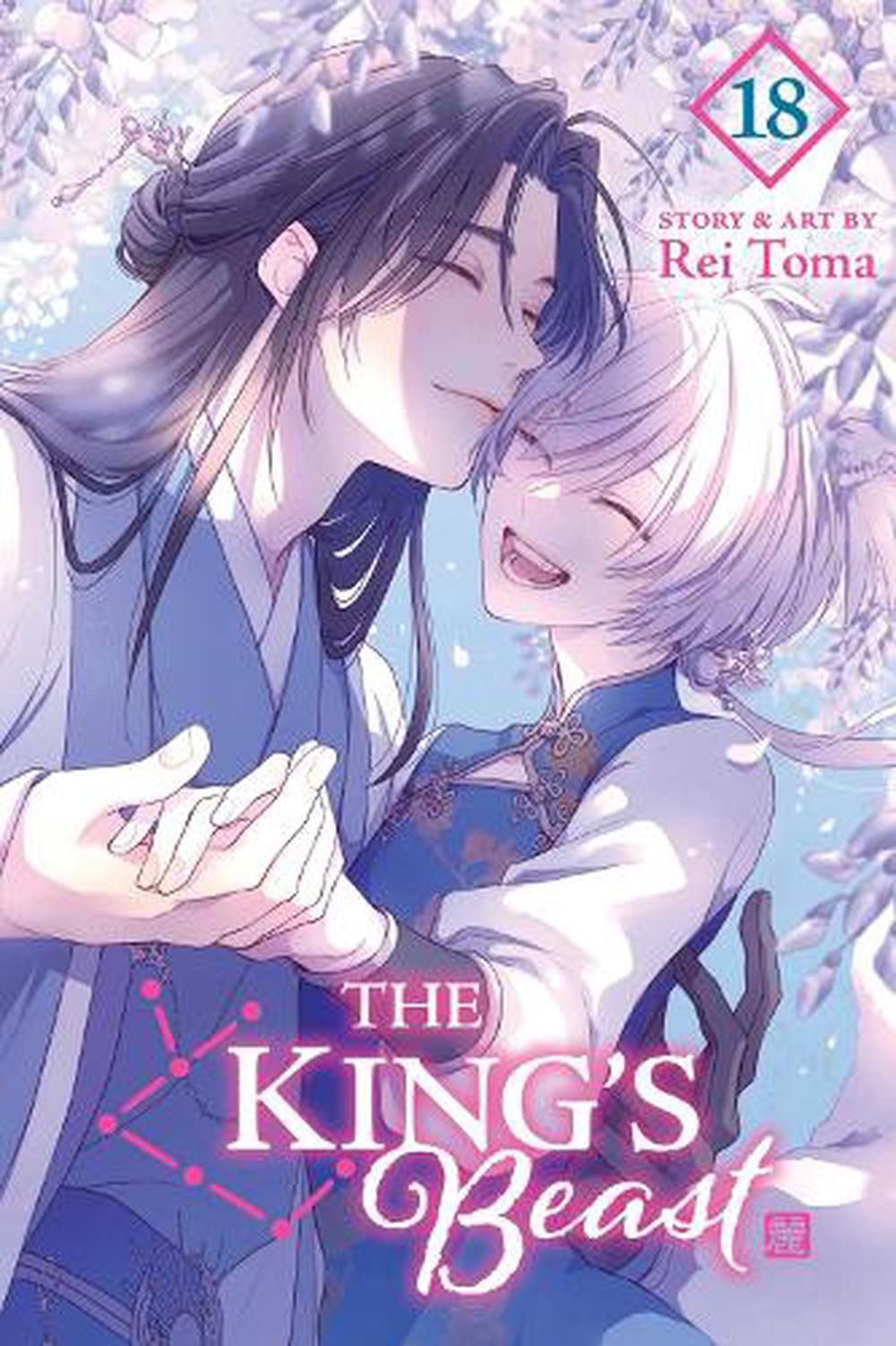 The King's Beast, Vol. 18 by Rei Toma - ISBN: 9781974765850