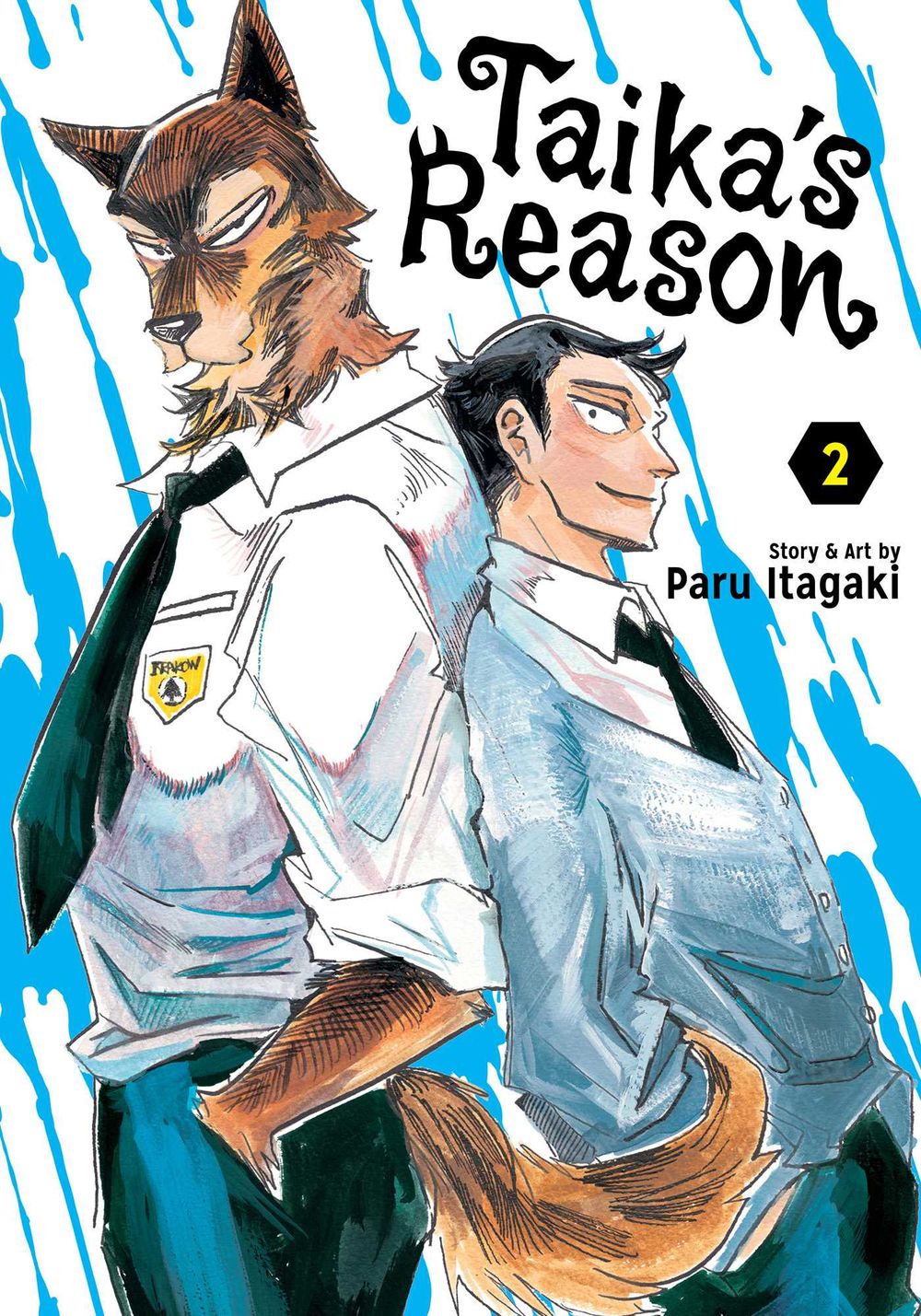 Taika's Reason, Vol. 2 by Paru Itagaki - ISBN: 9781974766413