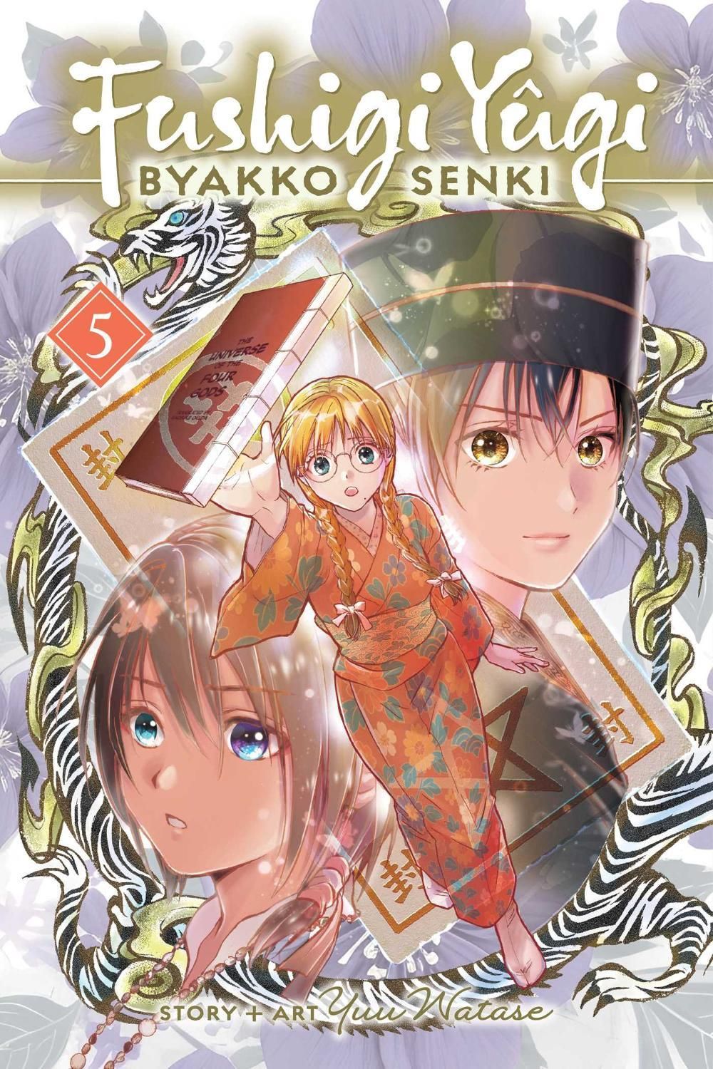 Fushigi Yûgi: Byakko Senki, Vol. 5 by Yuu Watase - ISBN: 9781974766642