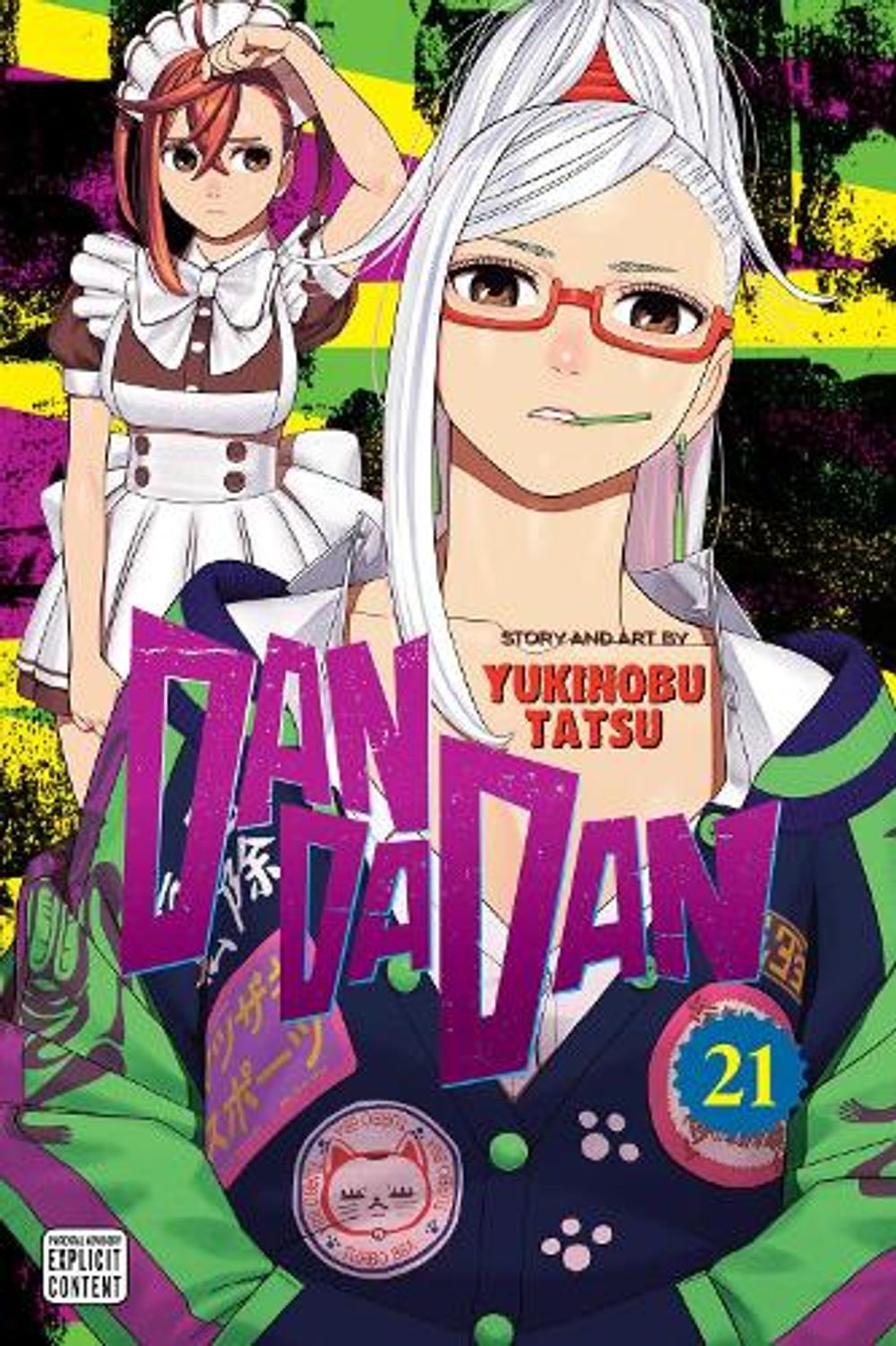 Dandadan, Vol. 21 by Yukinobu Tatsu - ISBN: 9781974768417