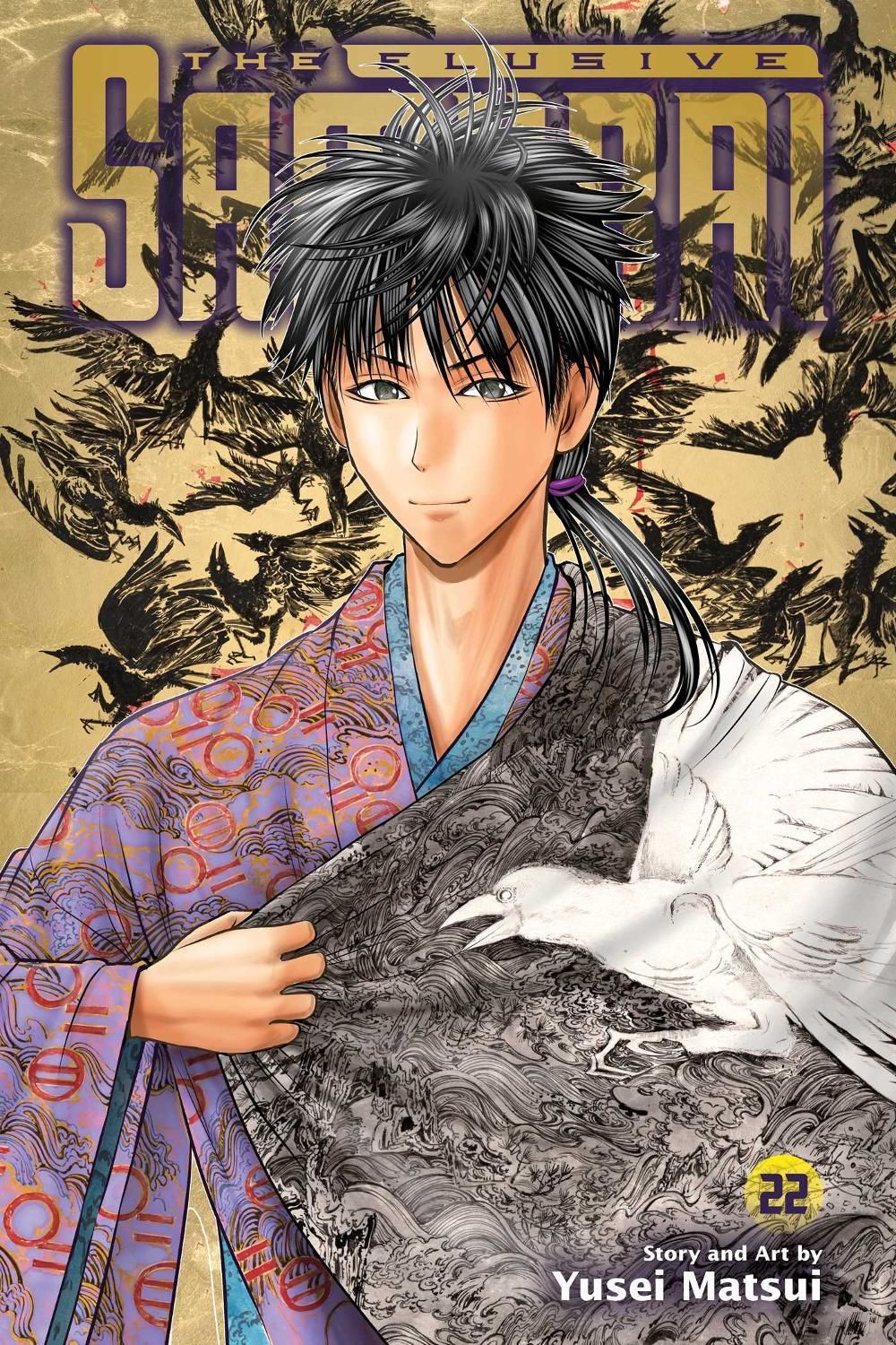 The Elusive Samurai, Vol. 22 by Yusei Matsui - ISBN: 9781974768424