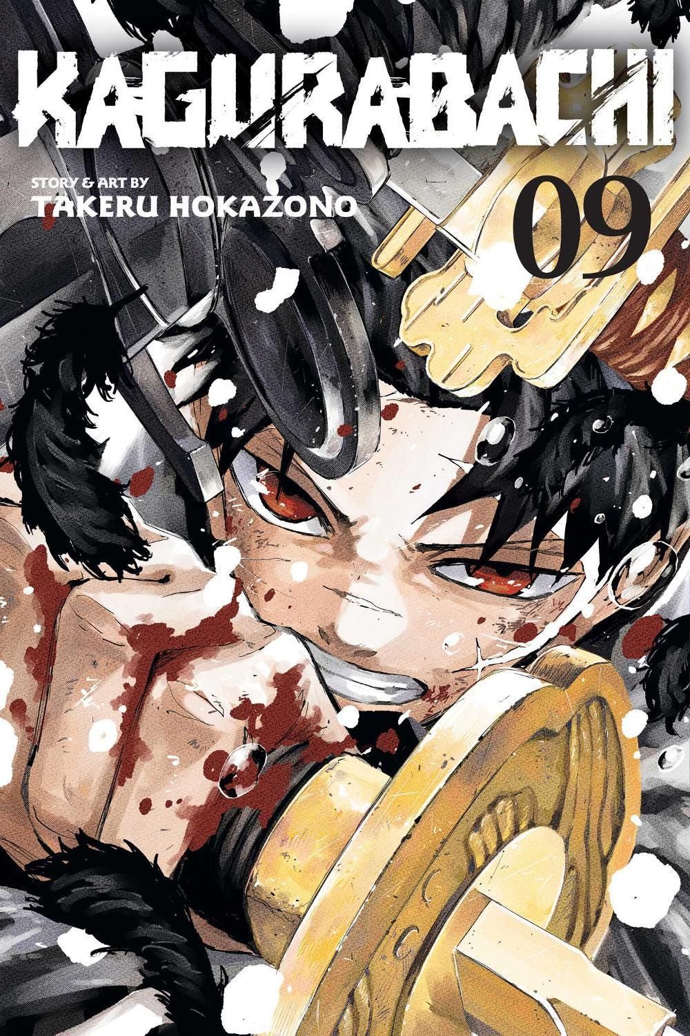Kagurabachi, Vol. 9 by Takeru Hokazono - ISBN: 9781974768455