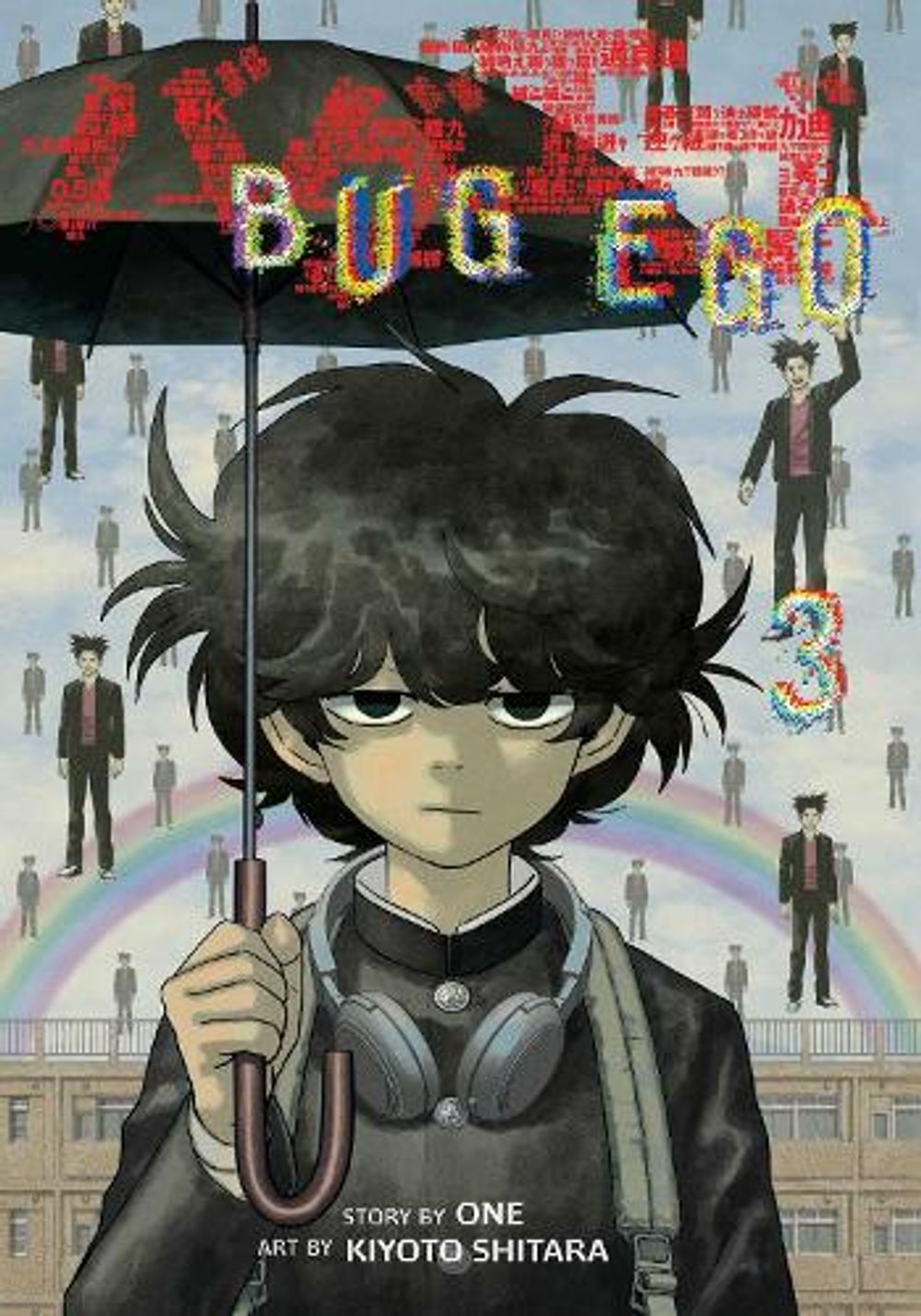 Bug Ego, Vol. 3 by Kiyoto Shitara - ISBN: 9781974768554