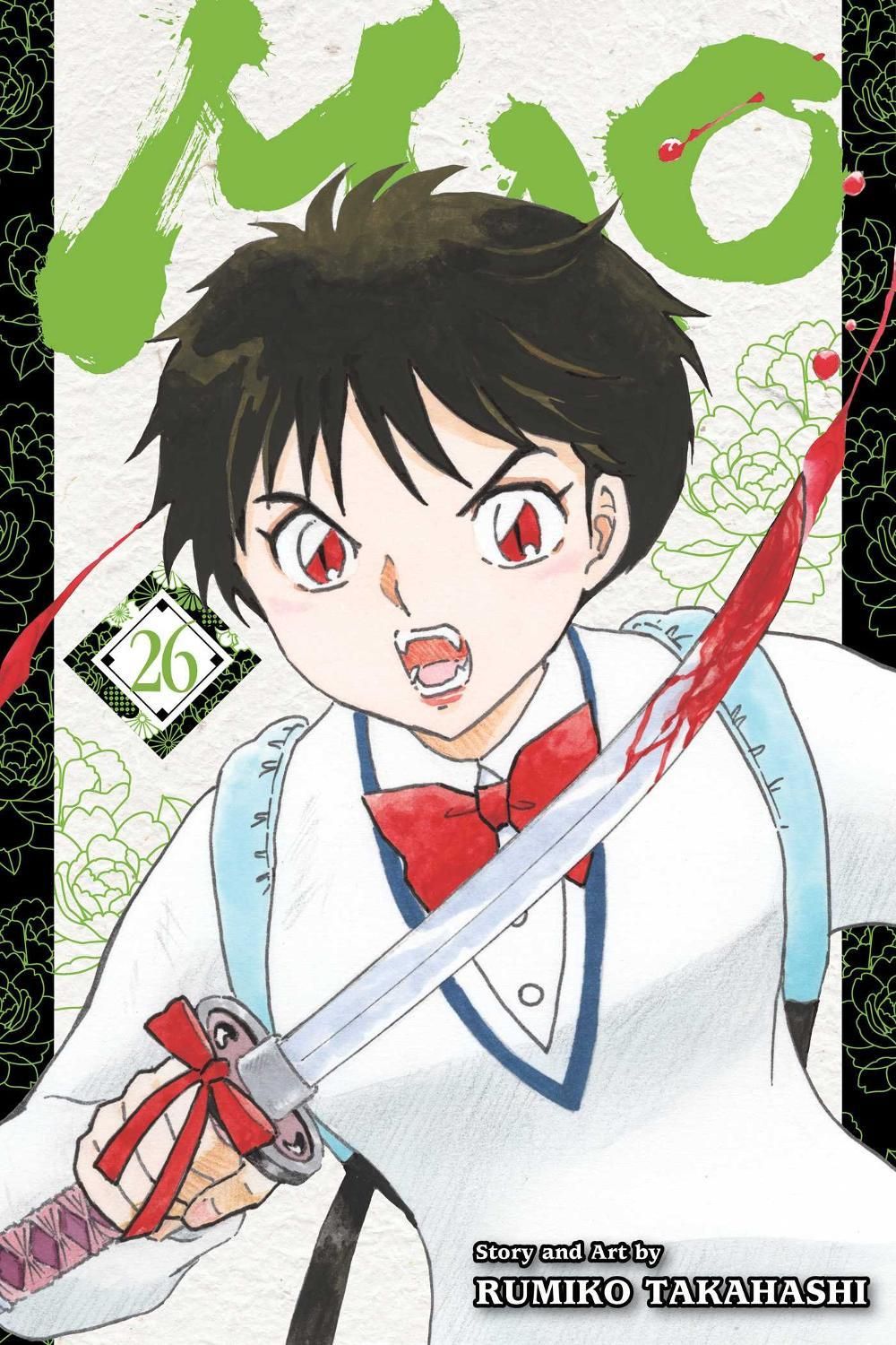 Mao, Vol. 26 by Rumiko Takahashi - ISBN: 9781974768622