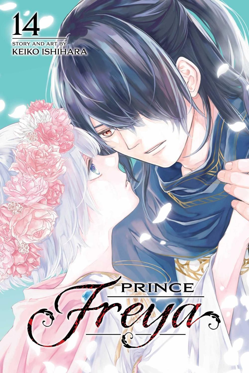 Prince Freya, Vol. 14 by Keiko Ishihara - ISBN: 9781974769063