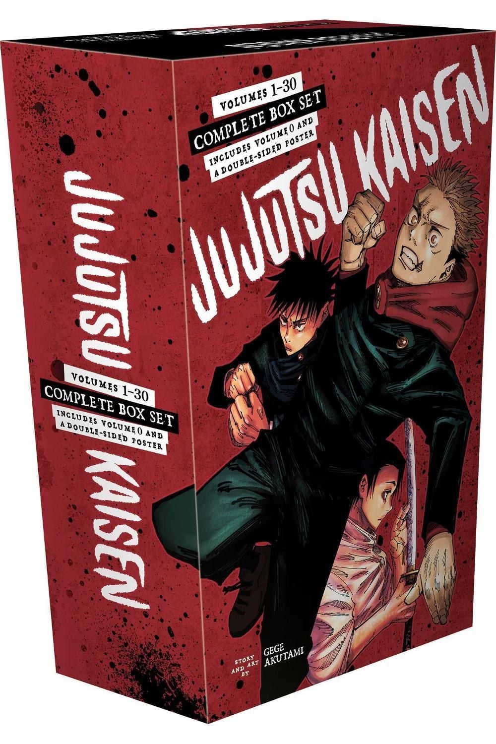 Jujutsu Kaisen Complete Box Set by Gege Akutami - ISBN: 9781974769353