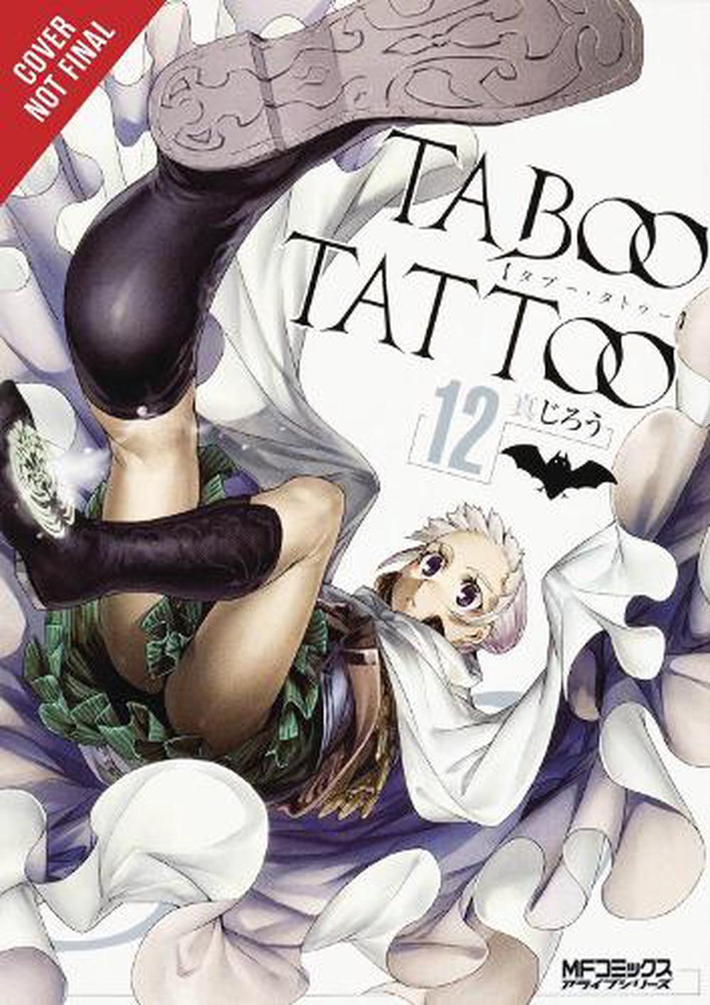 Taboo Tattoo Vol 12 By Shinjiro Paperback Buy Online At The Nile