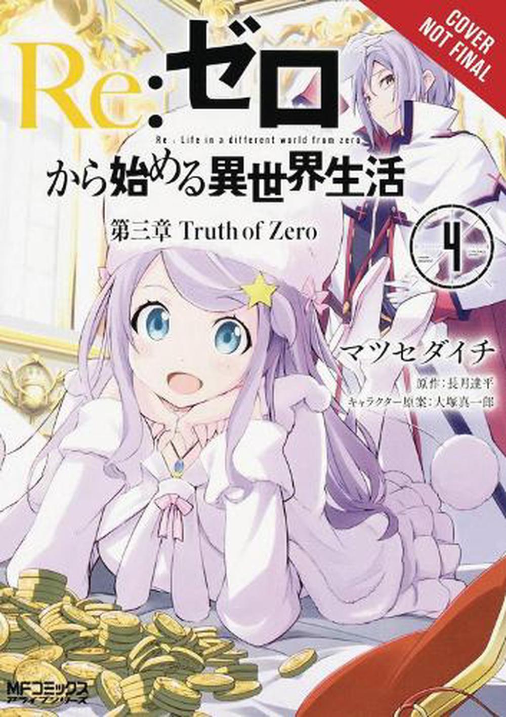 Re Zero Starting Life In Another World Chapter 3 Truth Of Zero Vol 4 By Tappei Nagatsuki Paperback Buy Online At The Nile