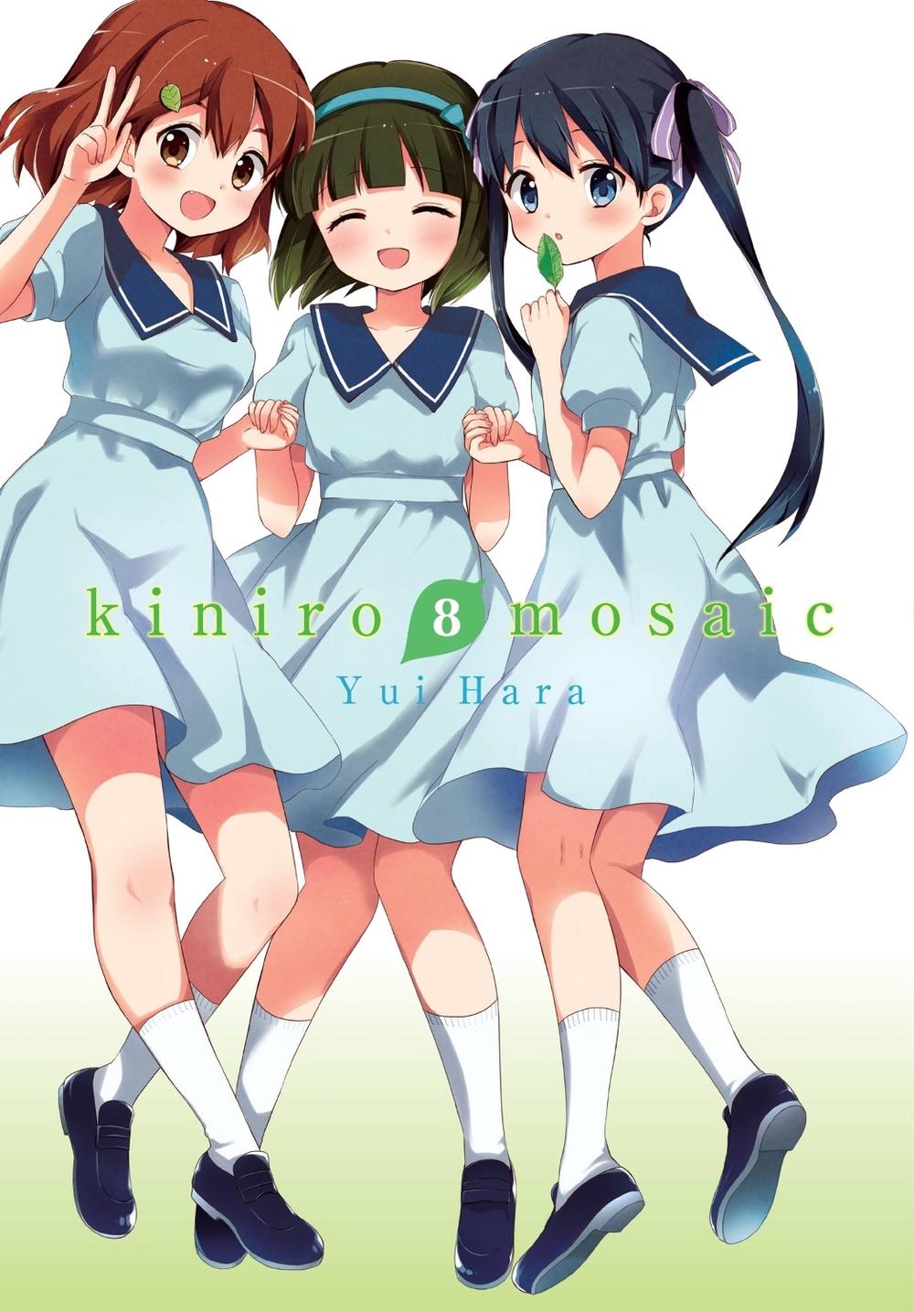 Kiniro Mosaic, Vol. 8 by Yui Hara - ISBN: 9781975302368