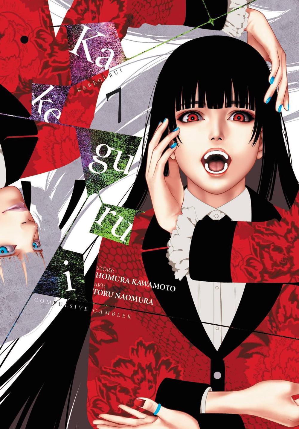 Kakegurui - Compulsive Gambler -, Vol. 7 by Homura Kawamoto - ISBN: 9781975302597