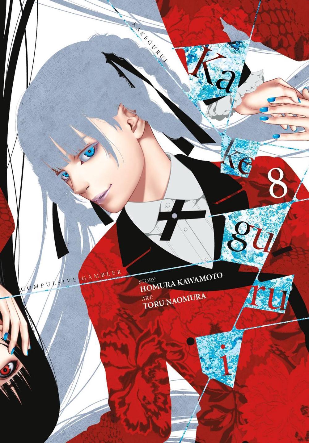 Kakegurui - Compulsive Gambler -, Vol. 8, 9781975302627