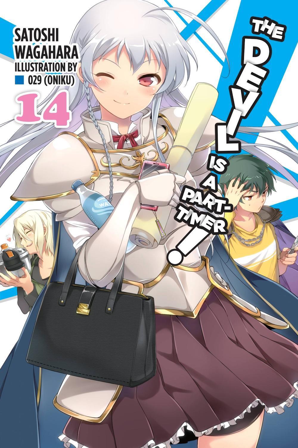 The Devil Is a Part-Timer!, Vol. 14 (light novel) by Satoshi Wagahara - ISBN: 9781975302672