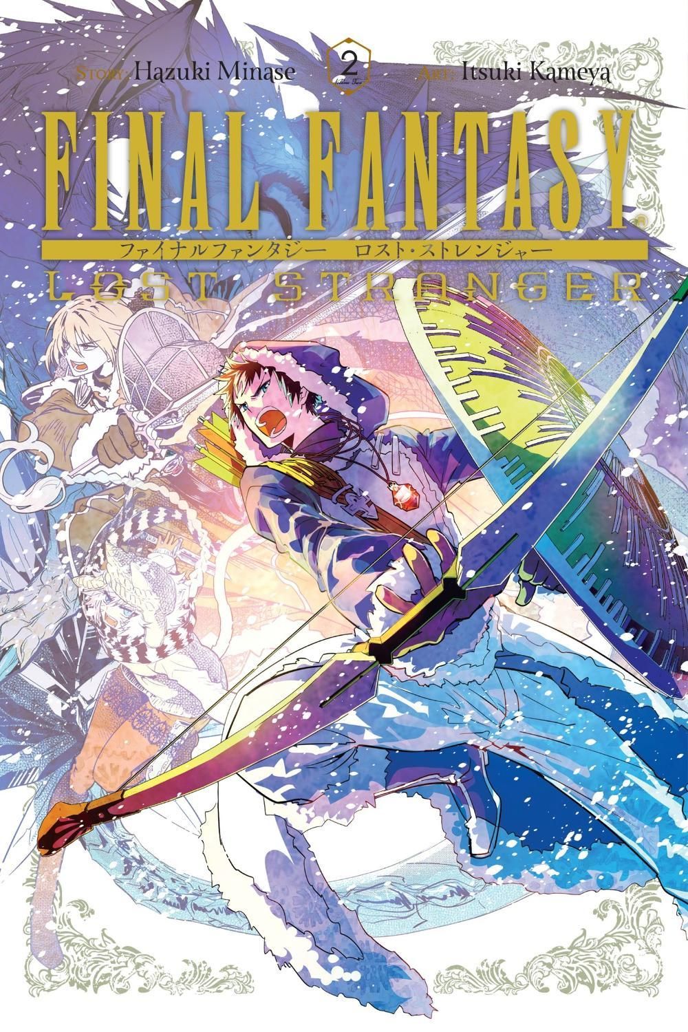 Final Fantasy Lost Stranger, Vol. 2 by Hazuki Minase - ISBN: 9781975303075