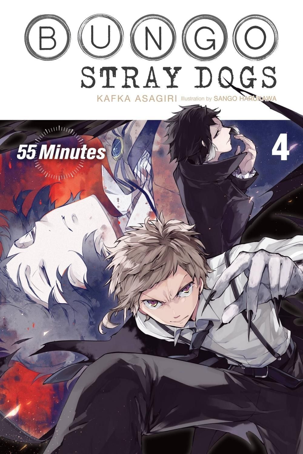 Bungo Stray Dogs, Vol. 4 (light novel) by Kafka Asagiri - ISBN: 9781975303280